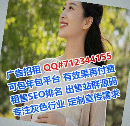 郑州代怀科技工作室